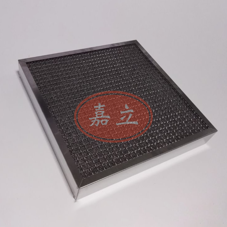 南宫不锈钢油雾过滤器